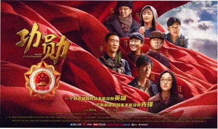 咒术回战第二季在线观看免费观看首页横幅